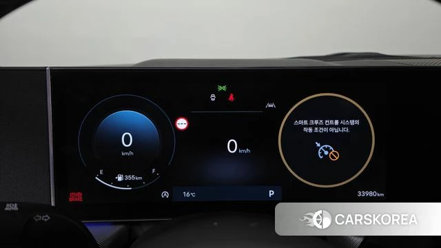 Hyundai Sonata D Edge (DN8) id 4985112 из Кореи 30