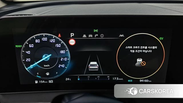 Kia Sportage 5th Generation Hybrid id 5012914 из Кореи 29