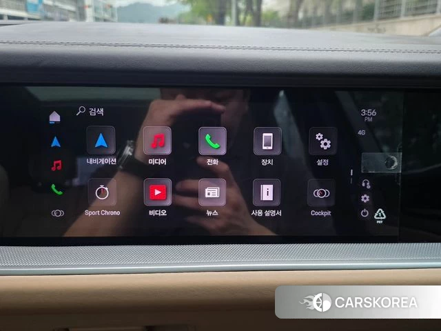 Porsche Cayenne (PO536) id 4715368 из Кореи 17