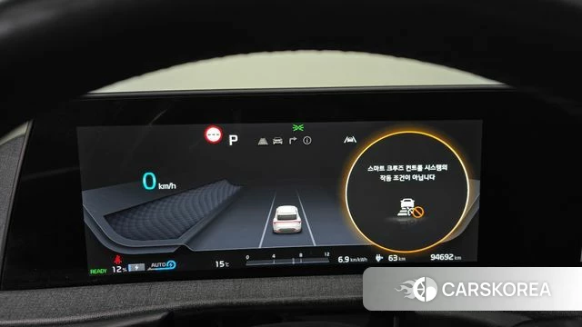 Kia EV6 id 5047410 из Кореи 32