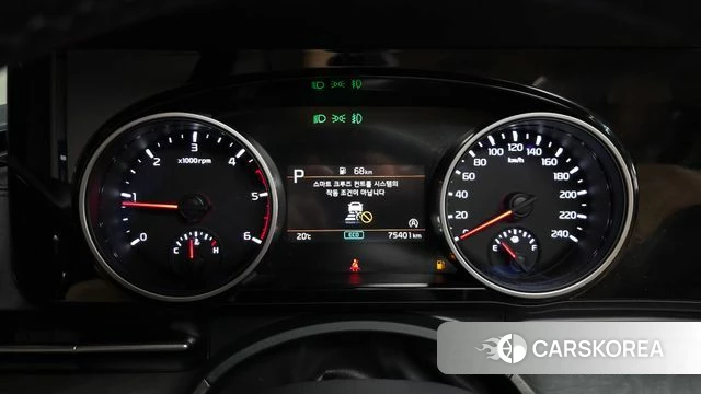 Kia Carnival 4th generation id 4894197 из Кореи 44