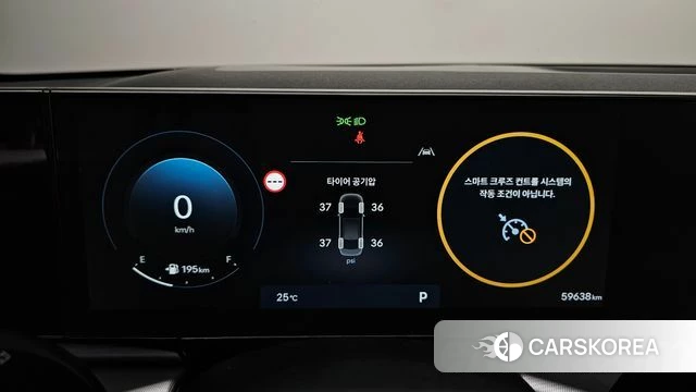 Hyundai Grandeur (GN7) id 4735224 из Кореи 30