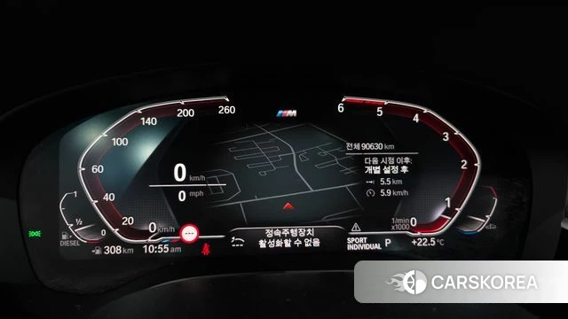 BMW 6 Series GT (G32) id 4943651 из Кореи 34