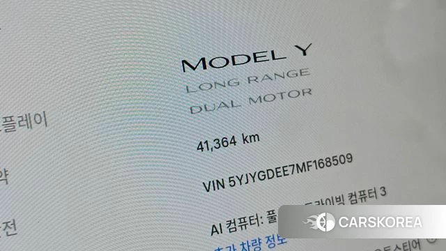 Tesla Model Y id 4750447 из Кореи 26
