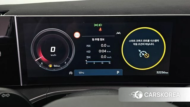 Hyundai Santa Fe (MX5) id 5026813 из Кореи 27