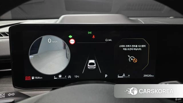 Kia The New K5 3rd generation id 5039070 из Кореи 32