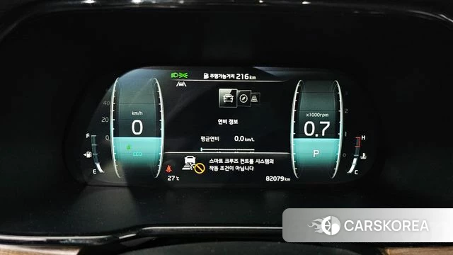 Kia Mohave Master id 4992132 из Кореи 30