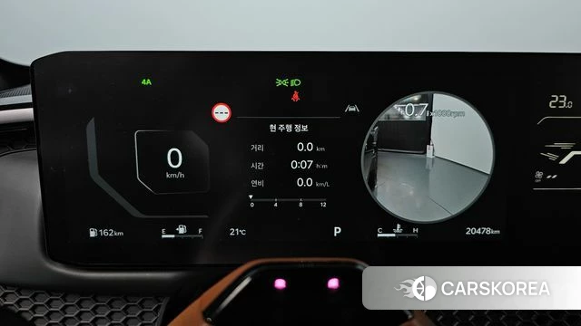 Kia Tasman id 5026185 из Кореи 33