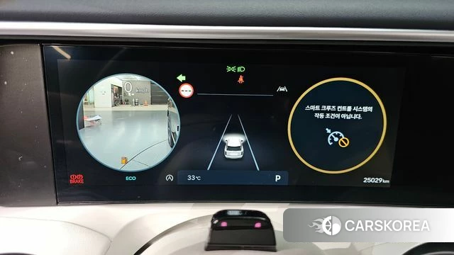 Hyundai Palisade (LX3) id 4630057 из Кореи 30