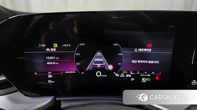 Audi Q5 (80A) id 5011024 из Кореи 29