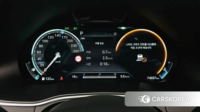 Genesis GV80 id 4996822 из Кореи 27