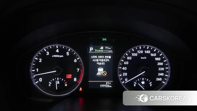 Hyundai Grandeur IG id 5042013 из Кореи 31