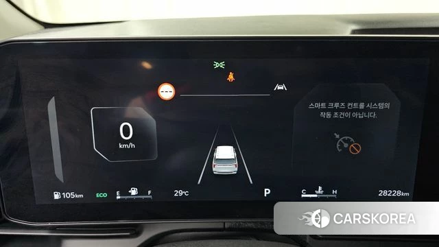 Kia The New Carnival 4th Generation id 4715023 из Кореи 28
