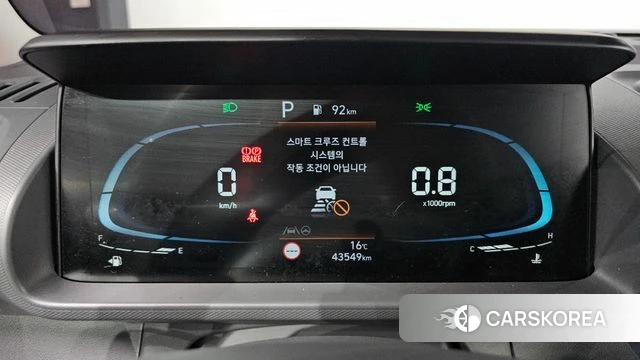Hyundai Casper id 4985538 из Кореи 27