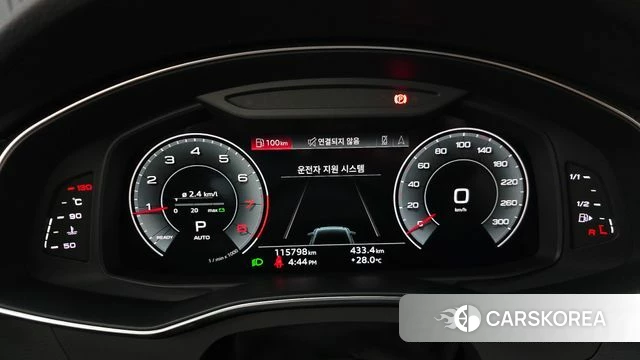 Audi A6 (C8) id 4754260 из Кореи 30