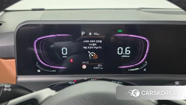 Kia The New Seltos id 4981422 из Кореи 27