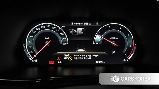 Kia Mohave Master id 4990774 из Кореи 38