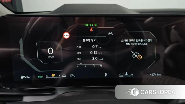 Kia The New Carnival 4th Generation id 4990497 из Кореи 31
