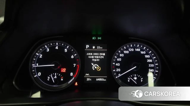Hyundai Sonata (DN8) id 4784050 из Кореи 32