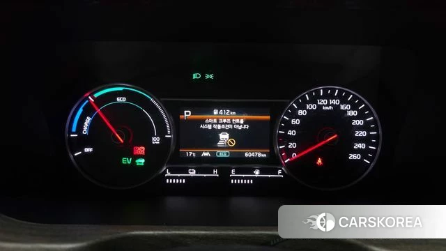 Kia Sorento 4th Generation id 5027120 из Кореи 30