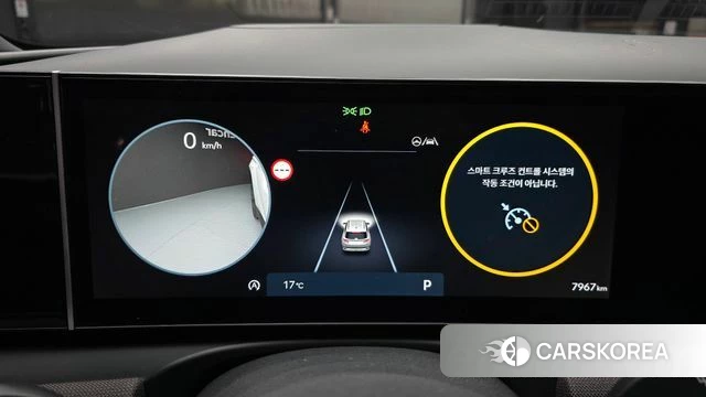 Hyundai The New Tucson (NX4) id 5057966 из Кореи 29