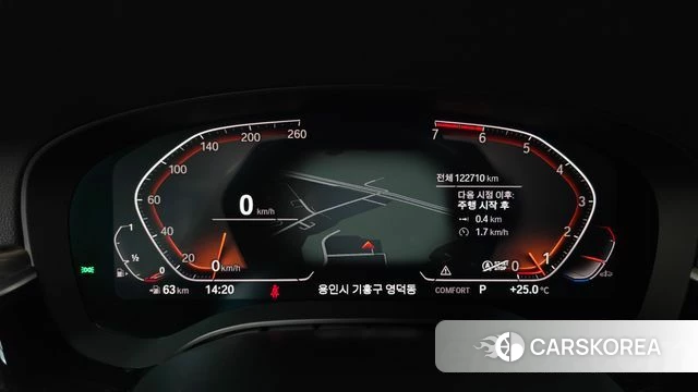 BMW 5 Series (G30) id 4952527 из Кореи 28