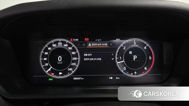 Land Rover Discovery 5 id 4983226 из Кореи 36