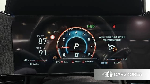 Hyundai The New Avante (CN7) id 4990360 из Кореи 27