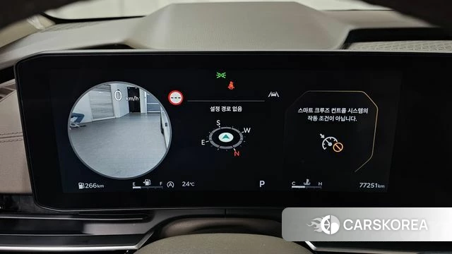 Kia The New Carnival 4th Generation id 4957755 из Кореи 30