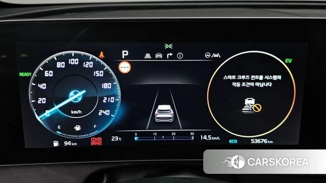 Kia Sportage 5th Generation Hybrid id 5012796 из Кореи 36