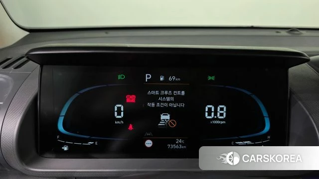 Hyundai Casper id 5040434 из Кореи 31