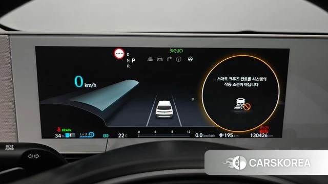 Hyundai Ionic 5 id 5003390 из Кореи 28