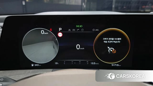 Kia K8 id 5001995 из Кореи 28