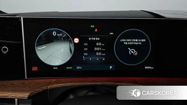 Hyundai Santa Fe (MX5) id 4995208 из Кореи 27