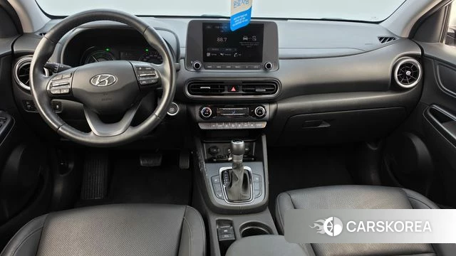 Hyundai The New Kona Hybrid id 5002498 из Кореи 17