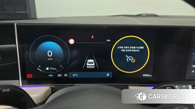 Hyundai Sonata D Edge (DN8) id 4630605 из Кореи 29