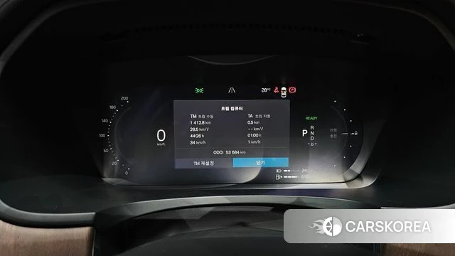 Volvo S90 id 4975834 из Кореи 27