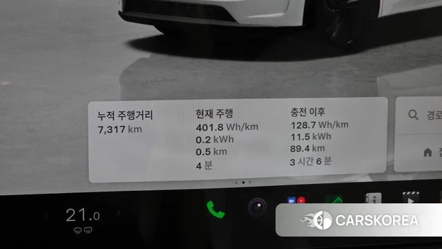 Tesla Model Y id 5032618 из Кореи 29