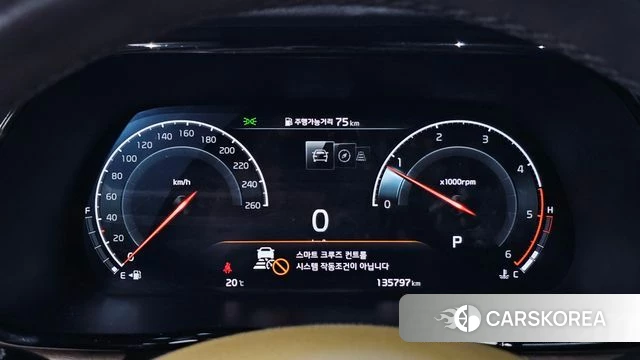 Kia Mohave Master id 5003849 из Кореи 35