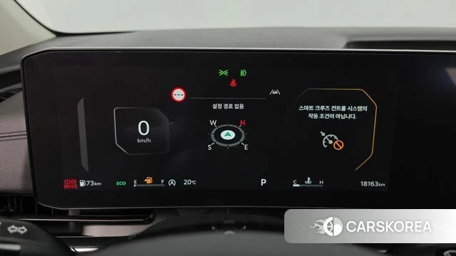 Kia The New Carnival 4th Generation id 4980488 из Кореи 31