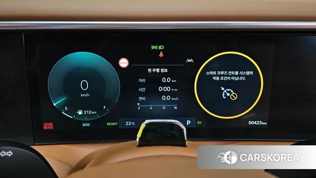 Hyundai Palisade (LX3) id 5015881 из Кореи 32