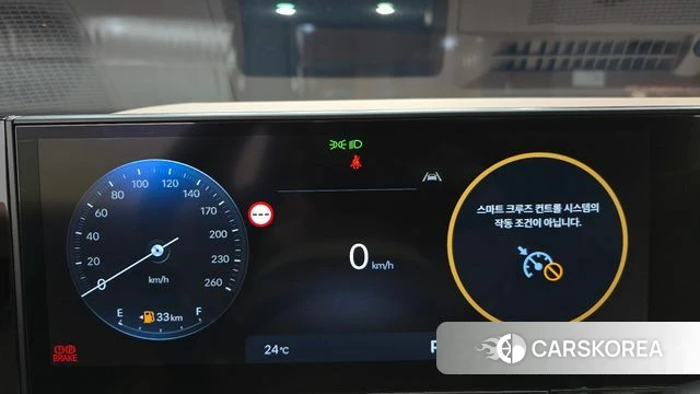 Hyundai Grandeur (GN7) id 5045783 из Кореи 31