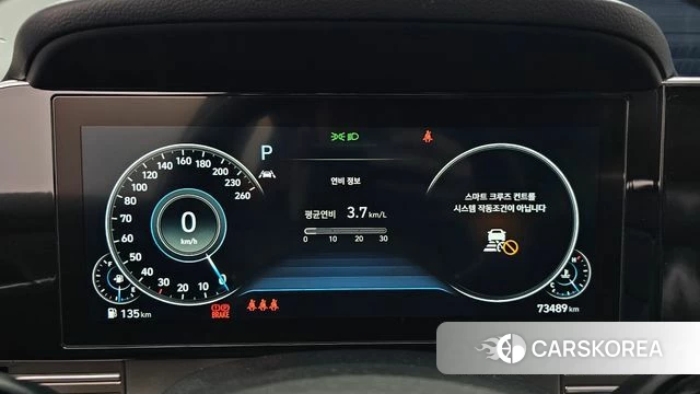Hyundai The New Grandeur IG id 4542926 из Кореи 33