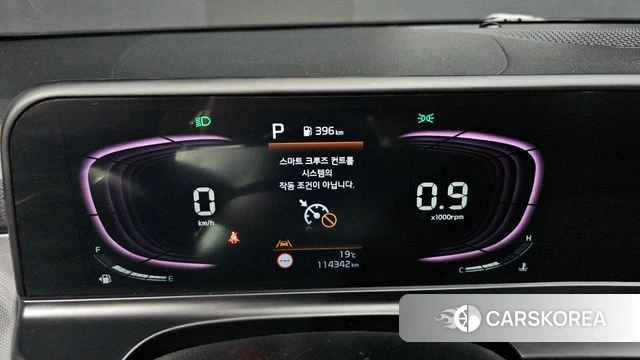 Kia The New Seltos id 5027152 из Кореи 28