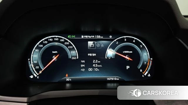 Kia K7 Premier id 5023582 из Кореи 37