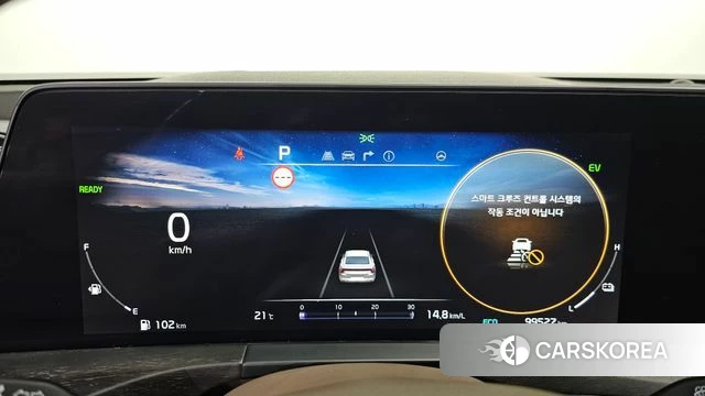 Kia K8 Hybrid id 5027240 из Кореи 35