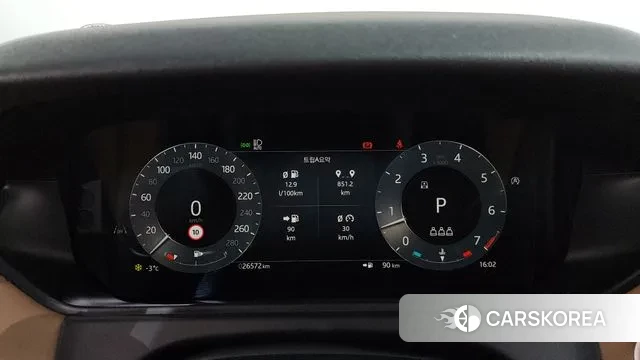 Land Rover Range Rover Velar id 3560219 из Кореи 17