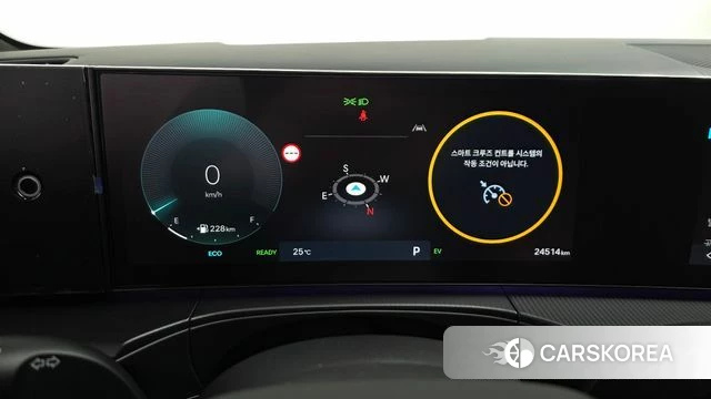 Hyundai Santa Fe (MX5) id 4762441 из Кореи 29