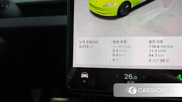 Tesla Model 3 id 5045390 из Кореи 30