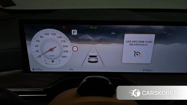 Genesis GV80 id 5051924 из Кореи 29